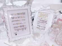 メイプルジェム(Maplegem)