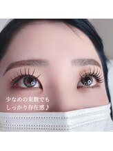 ララアンジュ(LaLa-ange)/【バインドロック】