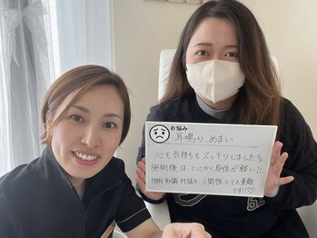 ミライズ 熊本健軍店/肩こり頭痛改善!子育てが楽に♪