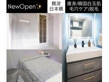 ジェミーサン(Gemmy Sun)