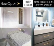 ジェミーサン(Gemmy Sun)