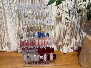 ラッフィ スリール(Raffee sourire)/韓国定額