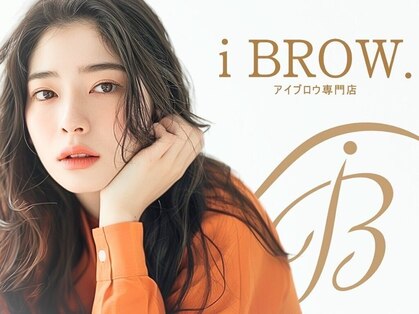 アイブロウドット 川越店(iBROW.)の写真