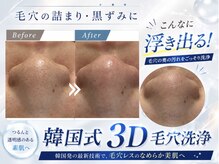 マヴィ(Mavie)