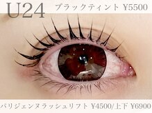 ジョリハウス(Jolie House)