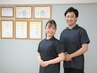 【6月限定！】梅雨目前！首肩悩み撃退キャンペーン♪¥9,900→¥2,500