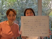 モチポカ 本駒込(mochipoca)の雰囲気（身体の滞りが良くなるとお顔まで変わっていきます。）