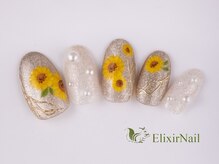 エリクサーネイル 池袋(Elixir Nail)/定額b カジュアル/クーポン使用