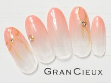 クアトログランシュ 青葉台(QUATRO×GranCieux)/リボン×カラーグラデ／6500円