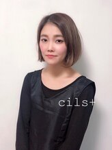 シルプラス(cils+)&nbsp;島谷 美帆