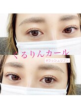 ムーミー 東十条店(muu mii)/大人気！まつ毛パーマ[東十条]