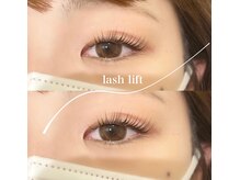 ガレリア アイデザイン 名駅店(GALLARIA Eye design)/ラッシュリフト