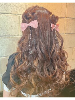 ラスズラン 上前津店(La suzuran)/ヘアセット