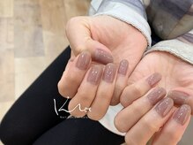 クレー(Klee)/美ワンカラー