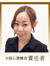 オリエンタル スタイル 心斎橋店 心斎橋店 スタッフ