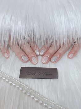 ブロックファイブハナ(Block 5 HANA)/