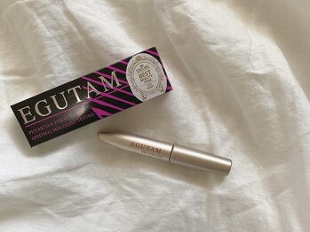 ピュアリス(Pualice)/大人気エグータム販売中です！