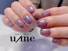 ユーミー(u/me)/もけもけジェル♪