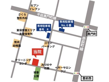 整体院 颯(HAYATE)/専用駐車場