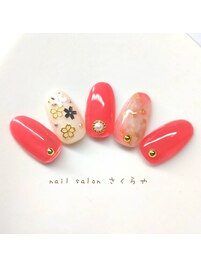 3月に卒業される方限定☆￥6600
