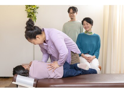 ファミリーカイロプラクティック 三鷹院の写真