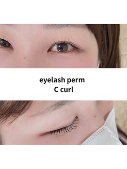 ユウアイラッシュ(uuu.eyelash)/まつ毛パーマ