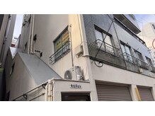 タナゴコロ整体院(TANAGOKORO整体院)の雰囲気（サロン入り口）