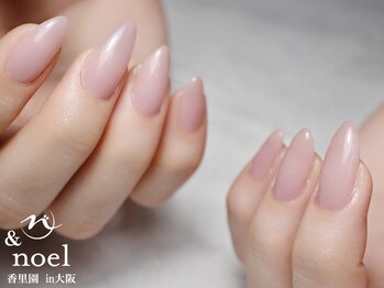 ノエル(Noel)/スキンクリア オフィスピンク