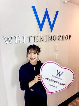 ホワイトニングショップ 四条店の写真/一生に一度の“写真映え笑顔”を、最高の白さで。
親子・カップルでの来店もOK。