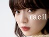 【LEDまつエク】高持続フラットラッシュ100本◎ オイルクレンジングOK