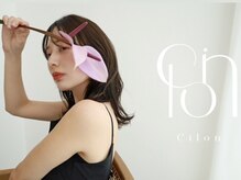 Cilon. さいたま新都心店【10月15日OPEN（予定）】