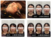 ラムーン(La.Moon)