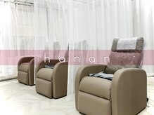 【まつげパーマ・マツエク・眉毛専門店/札幌大通】 hanan ハナン 札幌大通店の雰囲気（落ち着いた空間×高級リクライニングでリラックス［札幌大通］）
