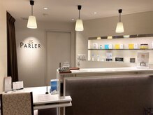 ラ パルレ 錦糸町店
