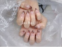 ジャスネイル(Jas Nail)/