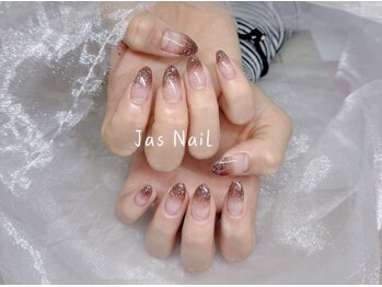 ジャスネイル(Jas Nail)/