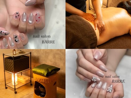 バーレ(BARRE)の写真