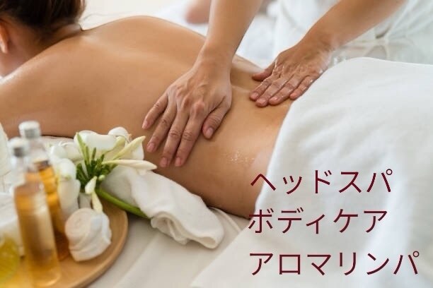 ラヴィリス(RAVIRISS)｜ホットペッパービューティー