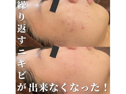 ここはなの写真