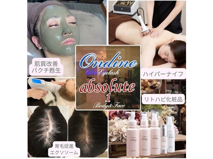 アブソリュートワン(absolute1)の写真