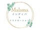 インディバ&リラクゼーション　 Malama.の写真