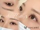 ロカミ(rocami)の写真