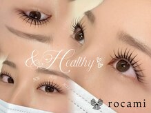 ロカミ(rocami)