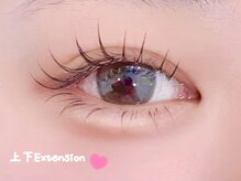 スターラッシュ 梅田店(Star Lash)/フラットラッシュ160本上下振分