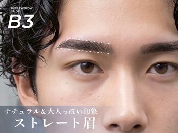 ビースリー(B'3)/B3 eyebrow