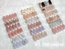 ラト(LATO)/ご新規様◇定額アート/7150