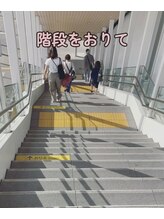 ソナ 大和西大寺院(SONA)/階段をおりて