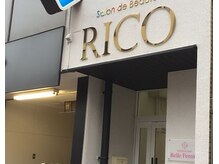 リコ(RICO)の雰囲気（～外観～）