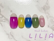 リリア(Lilia)/デザインコース