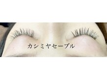 シルフ 石橋店(Sylph)/カシミヤセーブル